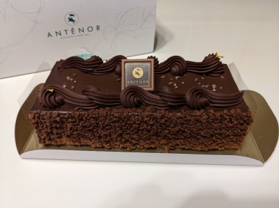 <アンテノール>バレンタインケーキ 所沢駅のケーキ--アンテノール 所沢西武店