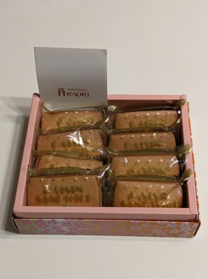 <かをり>レーズンサンド 日本大通り駅のケーキ--かをり 山下町本店