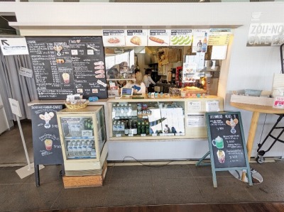 <象の鼻カフェ>お店外観 日本大通り駅のカフェ--象の鼻カフェ
