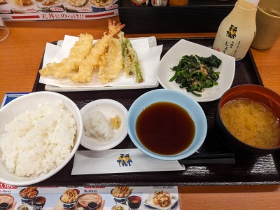 <天丼てんや>天ぷら定食 中野駅の天丼--天丼てんや 中野店