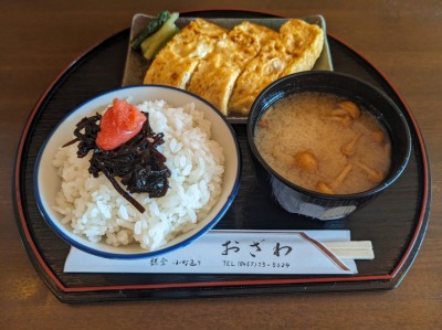 <おざわ>玉子焼御膳 鎌倉駅の玉子焼き--おざわ
