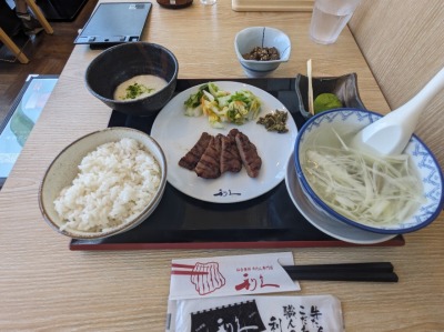 <利久>牛たん定食 幕張豊砂駅の牛たん--利久 幕張新都心店