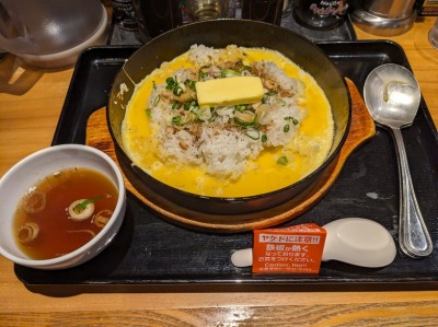 <らあめん花月嵐>鉄板イタめし 所沢駅のラーメン--らあめん花月嵐 所沢駅前店