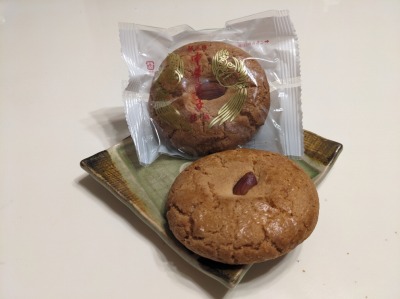 <華正樓>杏仁酥 横浜駅の中華菓子--華正樓 高島屋横浜店