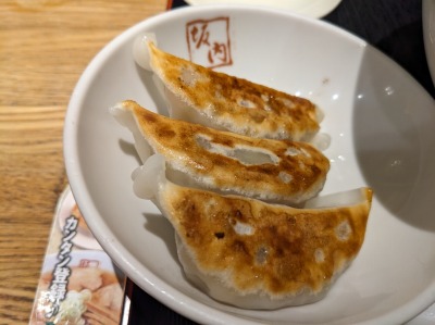 <喜多方ラーメン 坂内>餃子 金沢文庫駅の喜多方ラーメン--喜多方ラーメン 坂内 金沢文庫店