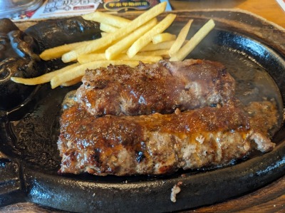<ブロンコビリー>炭焼きがんこハンバーグランチ 多摩境駅のステーキ・ハンバーグ--ブロンコビリー 町田多摩境店