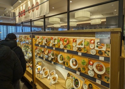 <おぼんdeごはん>お店外観 町田駅の和食--おぼんdeごはん ルミネ町田店