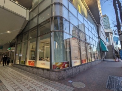 <タカノフルーツパーラー>お店外観 上大岡駅のフルーツ・喫茶--タカノフルーツパーラー 京急上大岡店