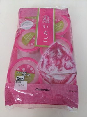 <シャトレーゼ>アイス 青山駅のケーキ--シャトレーゼ 盛岡月が丘店