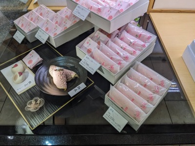 <源吉兆庵>桜衣 淵野辺駅の和菓子--源吉兆庵 町田根岸店
