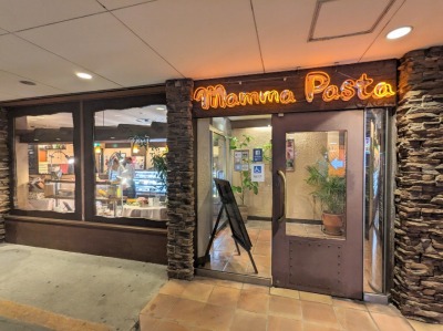 <マンマパスタ>お店外観 金沢文庫駅のイタリアン--マンマパスタ 金沢文庫店
