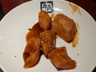 <牛角>厚切りミノ 古淵駅の焼肉--牛角 町田木曽町店