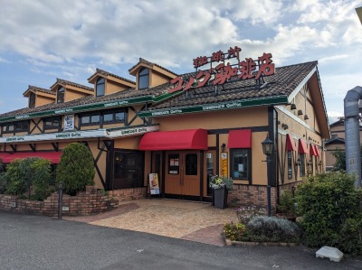 <コメダ珈琲店> お店外観 鴨宮駅周辺のカフェ--コメダ珈琲店 南鴨宮店