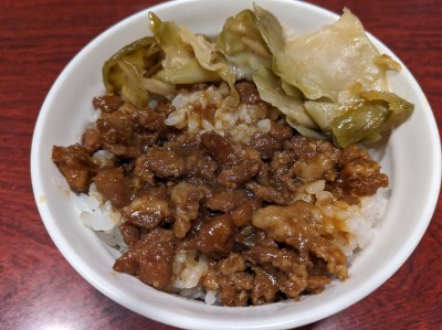 <バーミヤン>ミニルーロー飯セットA 成瀬駅の中華--バーミヤン 成瀬駅南口店