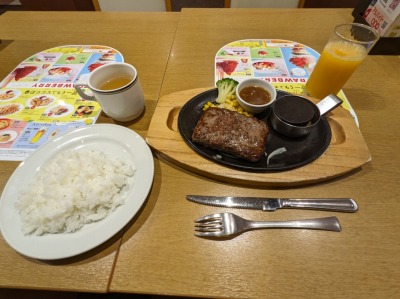 <ココス>ビーフハンバーグステーキ 青山駅のファミレス--ココス 盛岡みたけ店