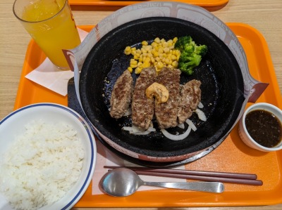<ペッパーランチ>肉塊ハンバーグ 阪東橋駅の鉄板焼き--ペッパーランチ 横浜大通公園店