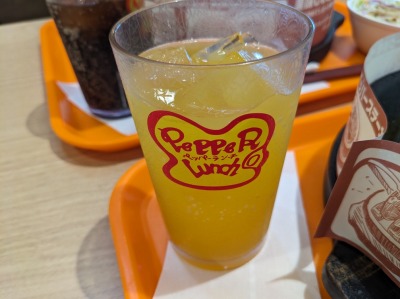 <ペッパーランチ>セットドリンク 小川駅の鉄板焼き--ペッパーランチ 小平店