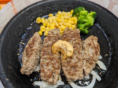 <ペッパーランチ>肉塊ハンバーグ 小川駅の鉄板焼き--ペッパーランチ 小平店