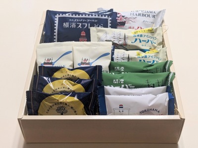 <ありあけ>詰め合わせ 日本大通り駅のケーキ--ありあけ 本館