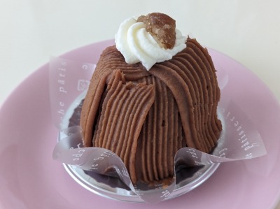 <シャトレーゼ>ケーキ 相模大野駅のケーキ--シャトレーゼ 若松店