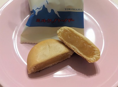 <ありあけ>ミルクハーバーモンブラン 日本大通り駅のケーキ--ありあけ 本館