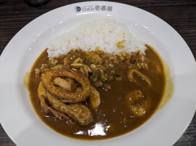 <CoCo壱番屋>海の幸カレー つつじヶ丘駅のカレー--CoCo壱番屋 調布つつじヶ丘店