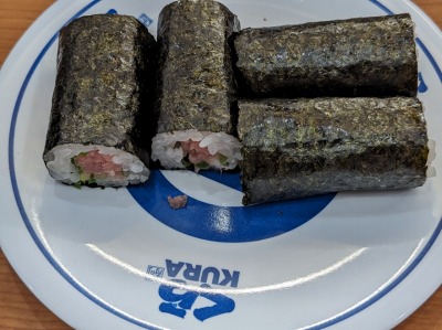 <くら寿司>ねぎまぐろ鉄火 下曽根駅の回転寿司--くら寿司 小倉津田店