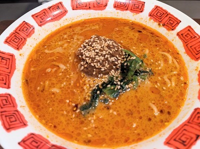 <バーミヤン>濃厚担々麺 古淵駅の中華--バーミヤン 古淵店