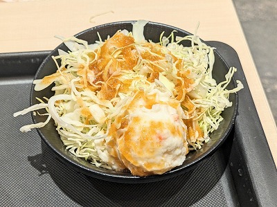 <マイカリー食堂>モーニングカレー 阪東橋駅のカレー--マイカリー食堂 阪東橋店