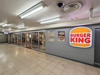 <バーガーキング>お店外観 横浜駅の直火焼ハンバーガー--バーガーキング 相鉄横浜駅店