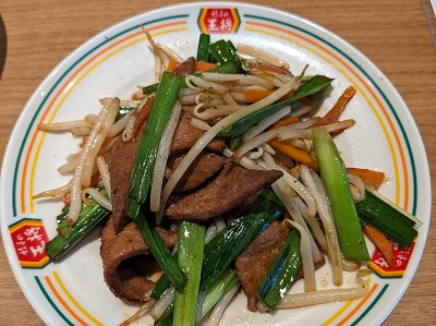 <餃子の王将>ニラレバ炒め 鼎駅の中華--餃子の王将 飯田店