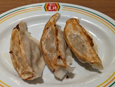 <餃子の王将>餃子 鼎駅の中華--餃子の王将 飯田店