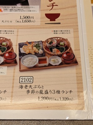 Õw̘aH--̉@ÕX