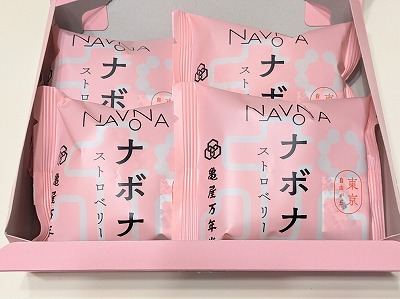 <亀屋万年堂>お菓子のホームラン王 梅屋敷駅周辺の洋菓子・和菓子--亀屋万年堂 梅屋敷店