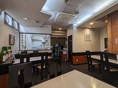 <三吉橋 小嶋屋>お店外観 阪東橋駅のそば--三吉橋 小嶋屋