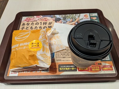 <ゼッテリア>とろ〜りチーズバーガー 鴨宮駅のハンバーガー--ゼッテリア 小田原ダイナシティ店