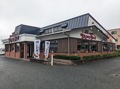 <ブロンコビリー>お店外観 多摩境駅のステーキ・ハンバーグ--ブロンコビリー 町田多摩境店