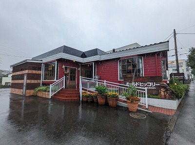 <オールドヒッコリー>お店外観 古淵駅周辺のイタリアン--オールドヒッコリー 町田境川店