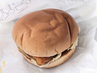 <モスバーガー>フィッシュバーガー 与野駅のハンバーガー--モスバーガー 与野西口店