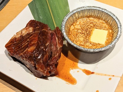 <焼肉きんぐ>お肉各種 北柏駅の焼肉--焼肉きんぐ 我孫子店