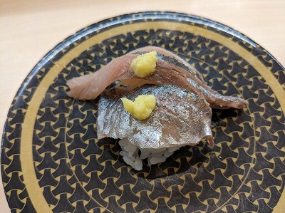 <はま寿司>真あじ 青山駅の回転寿司--はま寿司 盛岡上田店