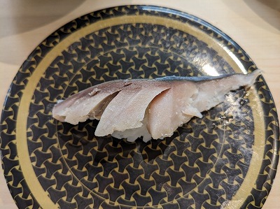 <はま寿司>しめさば 青山駅の回転寿司--はま寿司 盛岡上田店