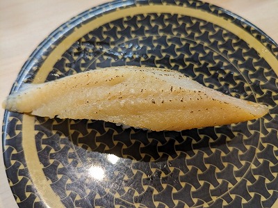 <はま寿司>あなご 青山駅の回転寿司--はま寿司 盛岡上田店