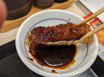 <かつや>ロースカツ定食 笠寺駅のとんかつ・かつ丼--かつや 名古屋笠寺店