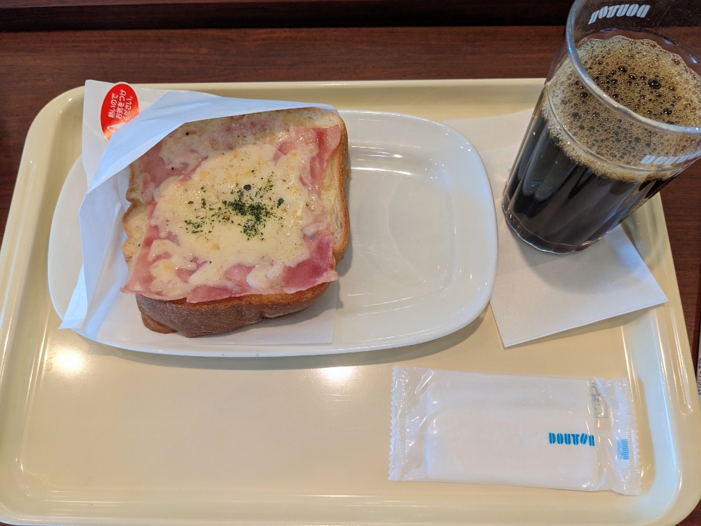 <ドトールコーヒーショップ>クロックムッシュ つつじヶ丘駅のカフェ--ドトールコーヒーショップ つつじヶ丘店