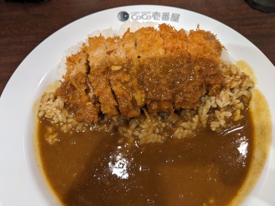 <CoCo壱番屋>手仕込とんかつカレー 上小田井駅のカレー--CoCo壱番屋 小田井店