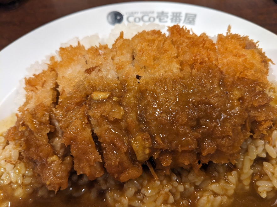 <CoCo壱番屋>手仕込とんかつカレー 上小田井駅のカレー--CoCo壱番屋 小田井店