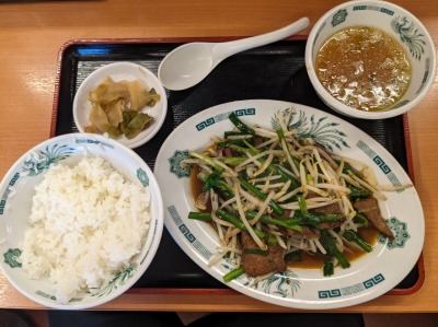 <日高屋>ニラレバ炒め定食 さいたま新都心駅の中華--日高屋 さいたま新都心店