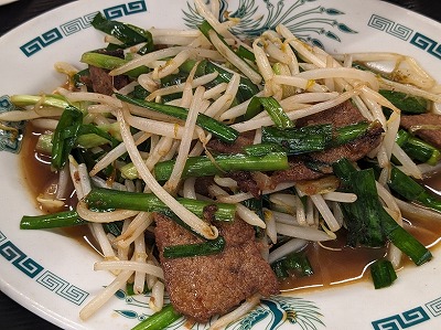 <日高屋>ニラレバ炒め定食 東武動物公園駅周辺の中華--日高屋 エキア東武動物公園駅店