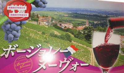 ŉwӂ̃C--CVbvJ Japonese Bar